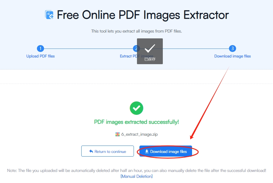 How-to-Use-Fonwork-Extract-PDF-Images-step-4